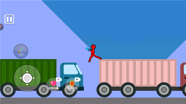 脑洞叠叠乐