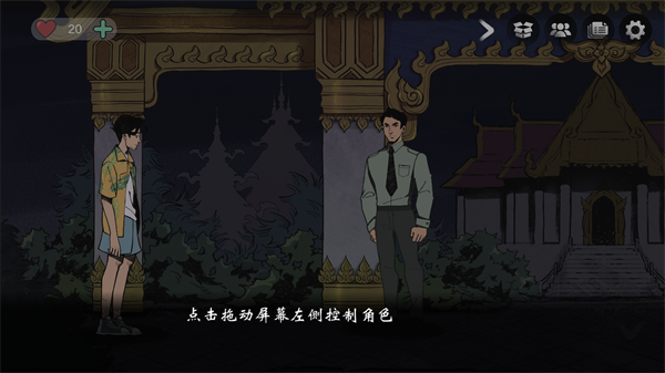恐怖蟹堡王
