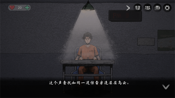 恐怖蟹堡王
