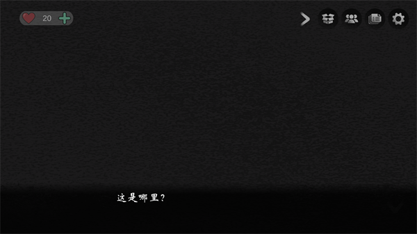 恐怖蟹堡王