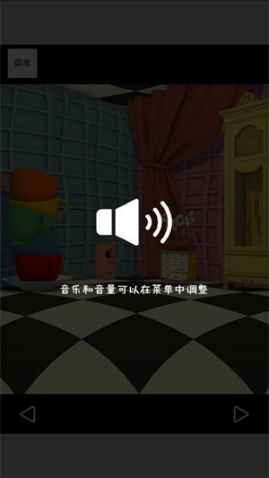 逃离仙境的爱丽丝