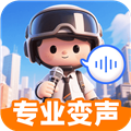 精英变声器精灵手机版