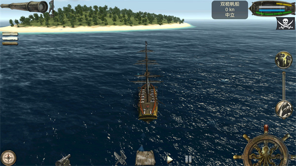 The Pirate:Plague of the Dead