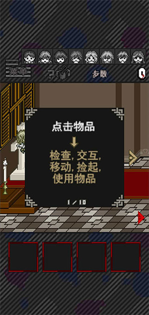 灭·这下糟糕了