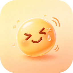我要失误了