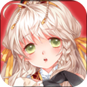 少女战姬