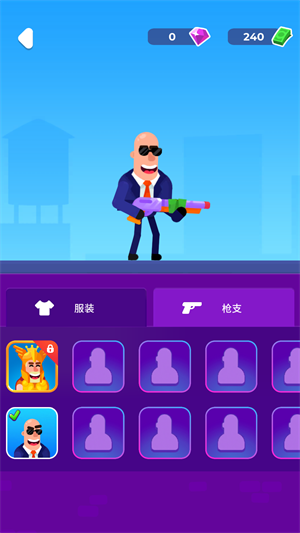击打大师最新版