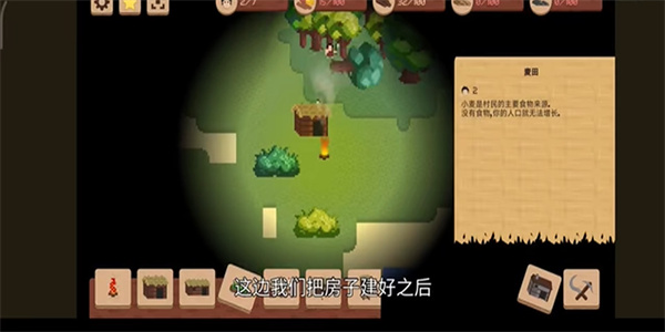 领土战争模拟器