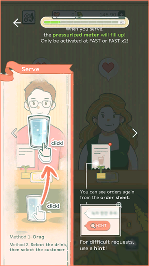小角落茶馆手游
