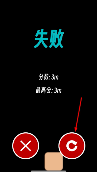 方块魔术