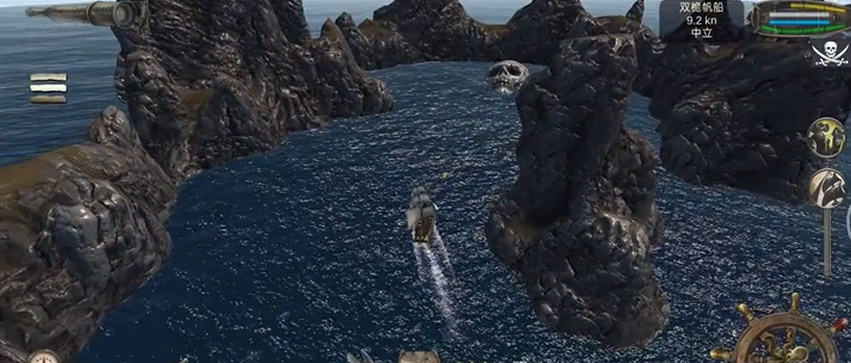 The Pirate:Plague of the Dead