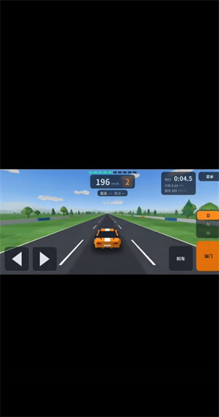 引擎模拟器1.0.7