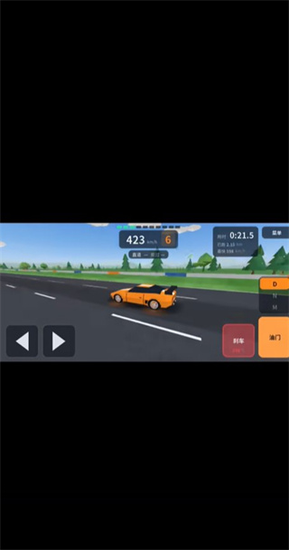 引擎模拟器1.0.7