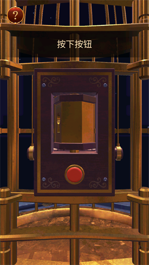 The Birdcage