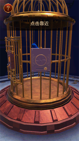 The Birdcage