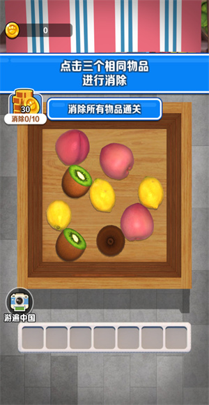 修勾快递