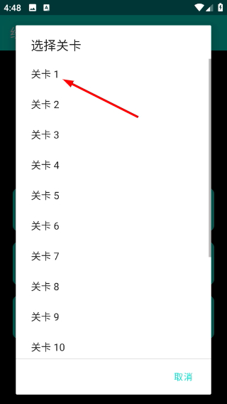 经典坦克大战