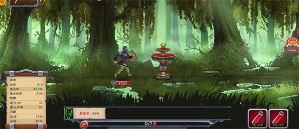 黑曜石骑士中文版